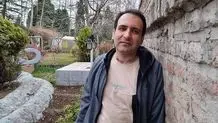 اطلاعیه پذیرش دانشجو در دانشگاه امیرکبیر 