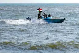 حادثه در شهر المُخای یمن   
