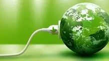 
گام بلند توسعه انرژی پاک