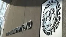 IMF expects major drop in Iran’s inflation in 2024