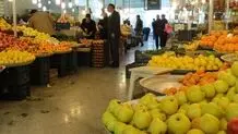 قیمت عجیب میوه‌های نوبرانه  در بازار + جدول
