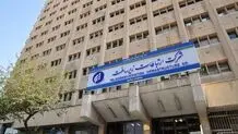 با افزایش تعرفه پهنای باند اتفاق افتاد: درآمد شرکت زیرساخت ۳۱ درصد رشد کرد 