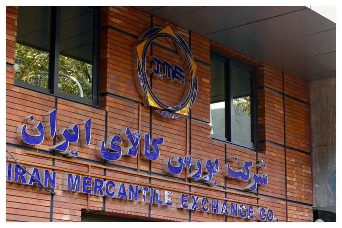 اعلام شرایط خرید خودرو کامیون کشنده از طریق بورس