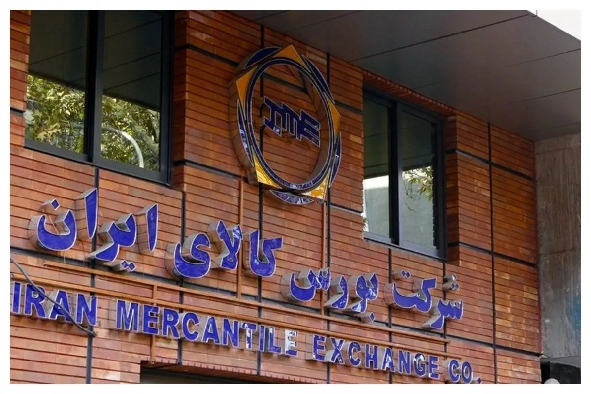 اعلام شرایط خرید خودرو کامیون کشنده از طریق بورس