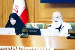 قرارداد چینی تهران مشروط شد
