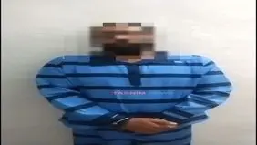 اولین ویدئو از اعترافات همسر زهرا قائمی به قتل همسرش 