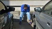 کشف ۲۰ خودروی سرقتی در تهران / روش «سندنمره کردن» در صدر شیوه‌های سرقت خودرو