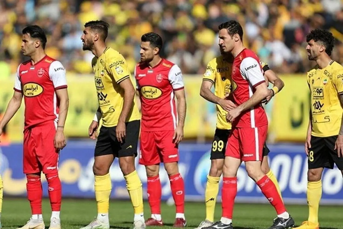 پرسپولیس و سپاهان فعلا بازی نمی‌کنند؛ سوپرجام ، شاید وقتی دیگر!