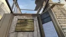 بیانیه وزارت خارجه درباره حمله اسرائیل به سفارت ایران در دمشق