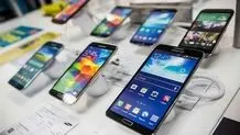 واردکنندگان مجازند چقدر موبایل وارد کنند؟