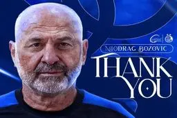 مجتبی جباری جانشین بوژوویچ در استقلال شد