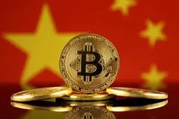 قیمت بیت کوین و سایر ارزهای دیجیتال؛ شنبه ۱۶ فروردین