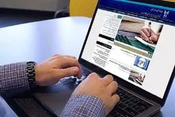 آخرین مهلت ثبت نام کنکور، 21 فروردین ماه