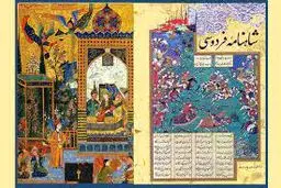 آخرین سپارش‌هاى خسرو