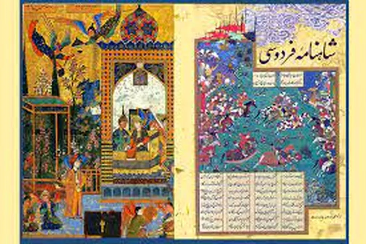 آخرین سپارش‌هاى خسرو