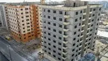 املاک متهمان کینگ مانی فروخته می شود