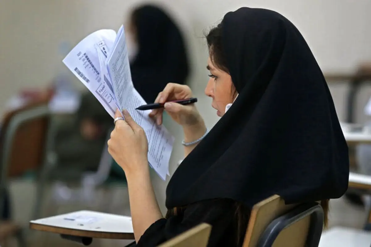 مهلت ثبت نام و انتخاب رشته بر اساس سوابق تحصیلی تمدید شد + لینک