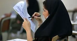 مهلت ثبت نام و انتخاب رشته بر اساس سوابق تحصیلی تمدید شد + لینک