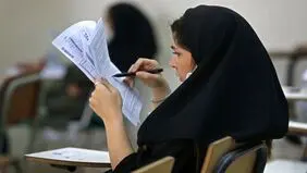 اعلام سوابق تحصیلی تا ۱۰ روز دیگر به سازمان سنجش 