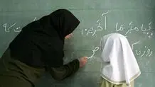 اجرای رتبه‌بندی  حقوق معلمان را چقدر افزایش داد؟