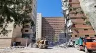 ماموریت دو‌غریبه بعد از انفجار خانه دانشمند هسته ای
