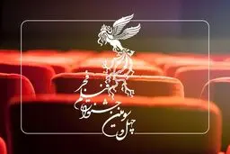 3 درخواست سینماگران
 از مسئولان فرهنگی کشور
