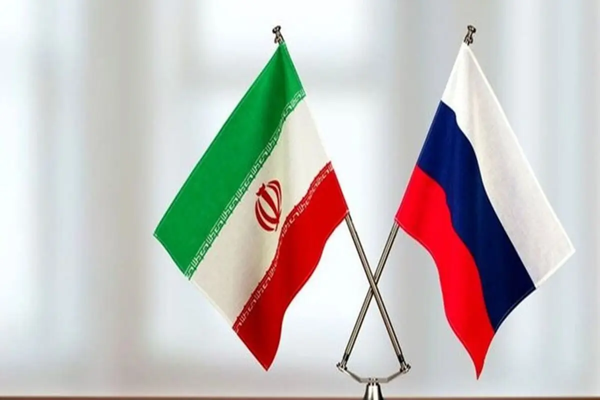 توافق ایران و روسیه برای توسعه همکاری‌های پولی و بانکی