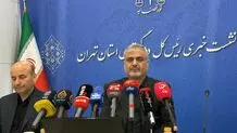 درخواست بازداشت متهمان فراری از کشور به اینترپل داده می شود