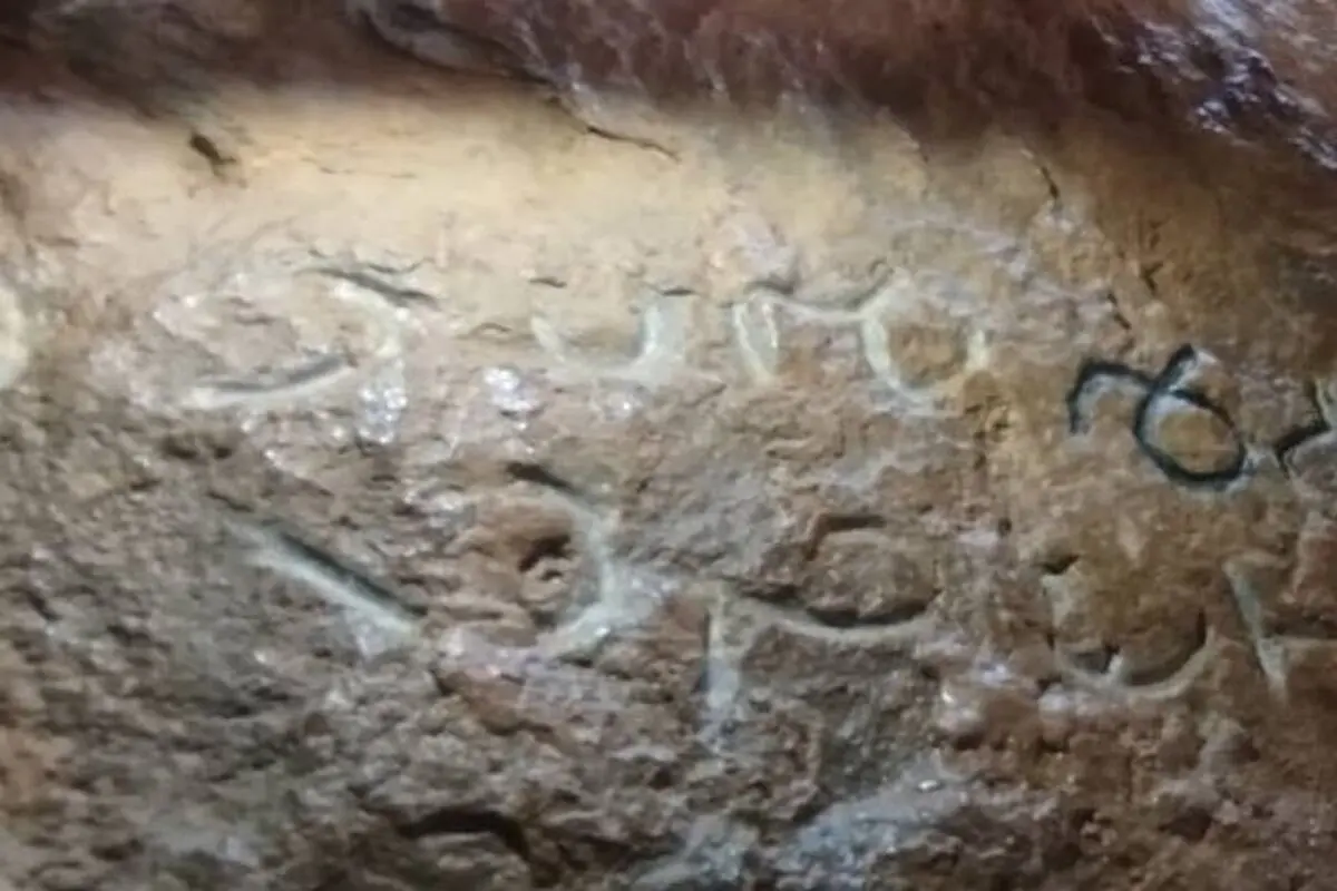 کشف سنگ گور پهلوی 