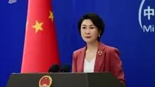 پکن: روابط با ایران در اولویت است
