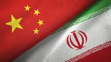 چشم امید کیهان به چین؛ چینی‌ها مکانیسم ماشه را دور می‌زنند