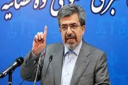 آخرین جزئیات پرونده کرسنت
