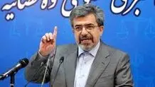 آخرین جزئیات پرونده کرسنت
