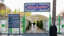 توضیحات بهشت زهرا (س) درباره هزینه کفن و دفن