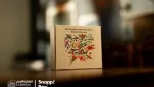 به بهانه سالروز تولد استاد حسین علیزاده