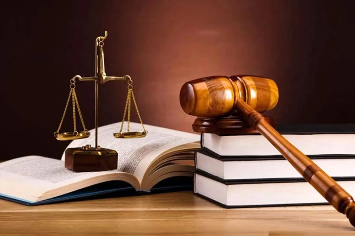 آغاز توزیع کارت آزمون کارآموزی وکالت سال ۱۴۰۴ از ۱۲ آبان

