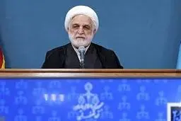 انتقاد رئیس قوه قضائیه  از صدور برخی احکام