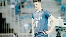 قلب والیبال ایران ایستاد