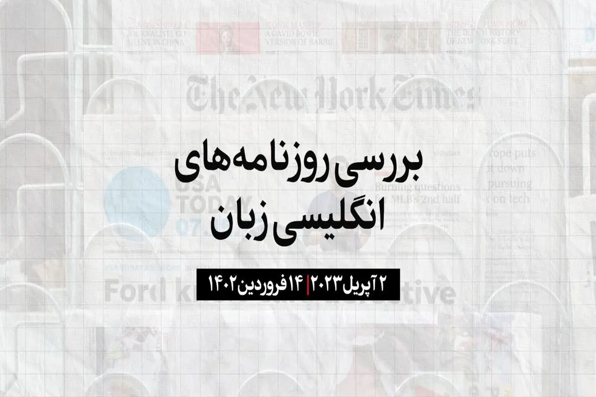 آمادگی امارات برای کاهش تولید روزانه نفت