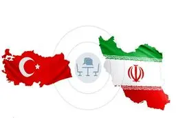 عقد اجتماع الصداقة والتعاون بین إیران وترکیا فی أنقرة