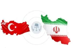 عقد اجتماع الصداقة والتعاون بین إیران وترکیا فی أنقرة