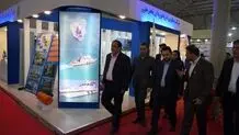 گزارش سفر جامع مدیران عالی بانک صادرات ایران به استان بوشهر