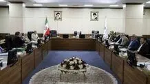 در انتظار نظر شورای نگهبان