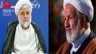 Two prominent judges assassinated in Tehran