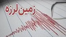 زلزله‌ ۴ ریشتری اسپکه استان سیستان و بلوچستان را لرزاند

