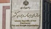 افزایش  صادرات نفت  خام  ایران در   بازارهای  بین‌المللی