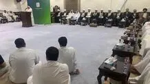 إحیاء ذکرى رحیل الإمام الخمینی (قدس الله سره) فی الکویت