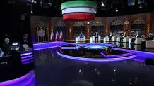 برنامه نهایی و ساعت پخش مناظره انتخاباتی کاندیداهای انتخابات ریاست جمهوری ۱۴۰۳؛ مناظره امشب چه ساعتی پخش می‌شود؟/ ویدئو