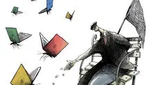 شعر کودک در غیاب نقد جدی