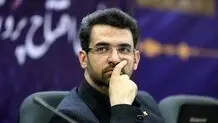 پاسخ کنایه آمیز آذری‌ جهرمی به دستیار قالیباف 
